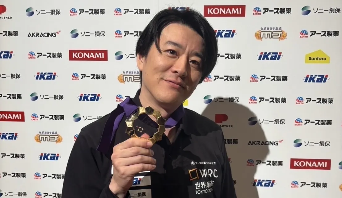 内川幸太郎 (日本)